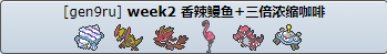 QQ图片20230131211417.png