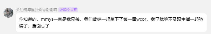 截图.png