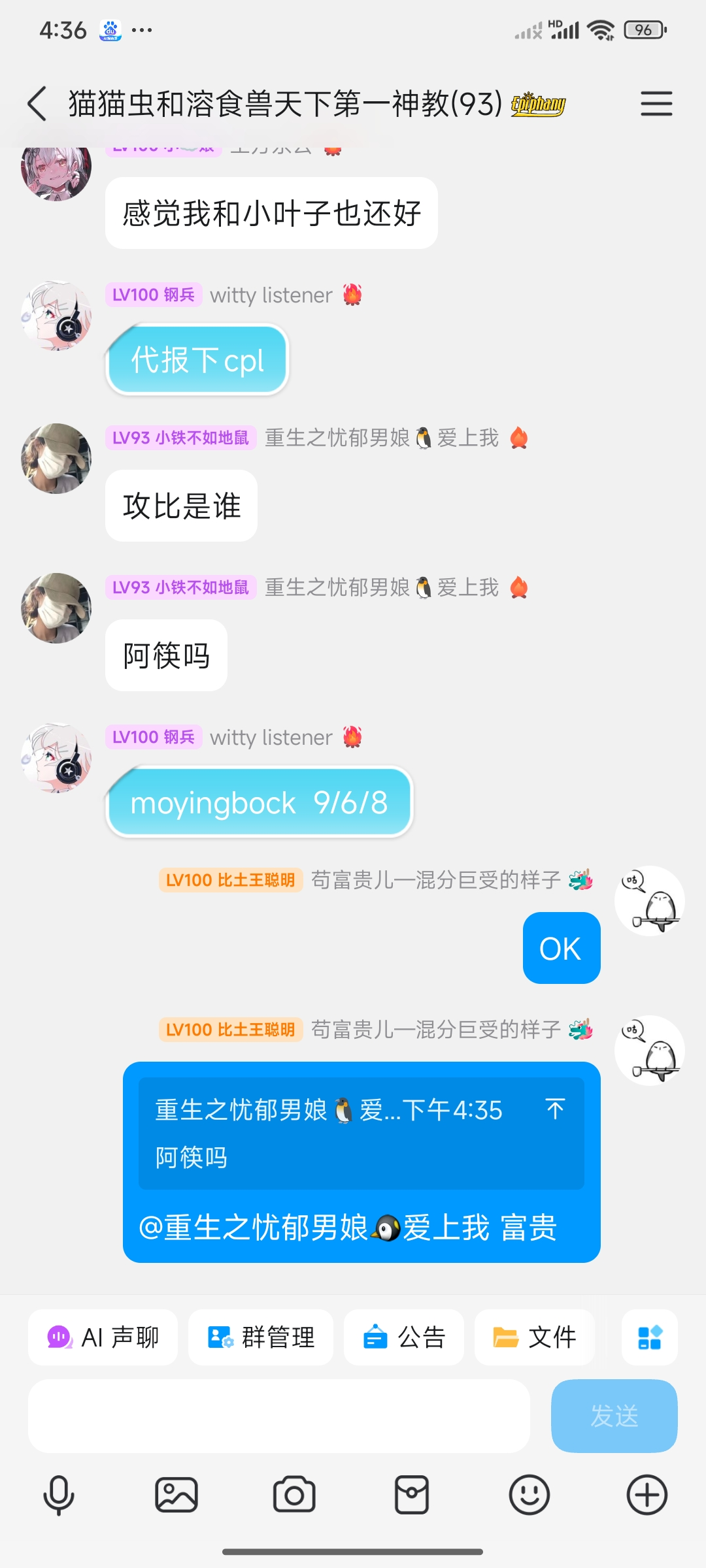 a5cd709a-3c9a-41d1-b654-38697fb1c62f-image.png