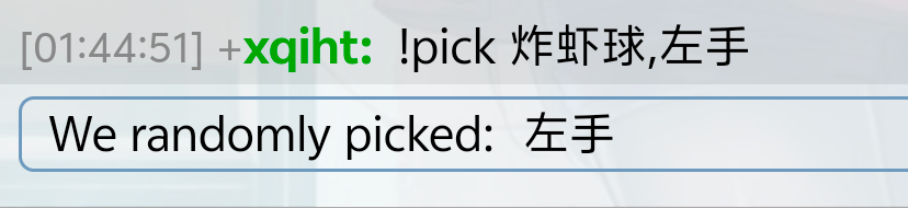 Screenshot_2025_0809_014457.png