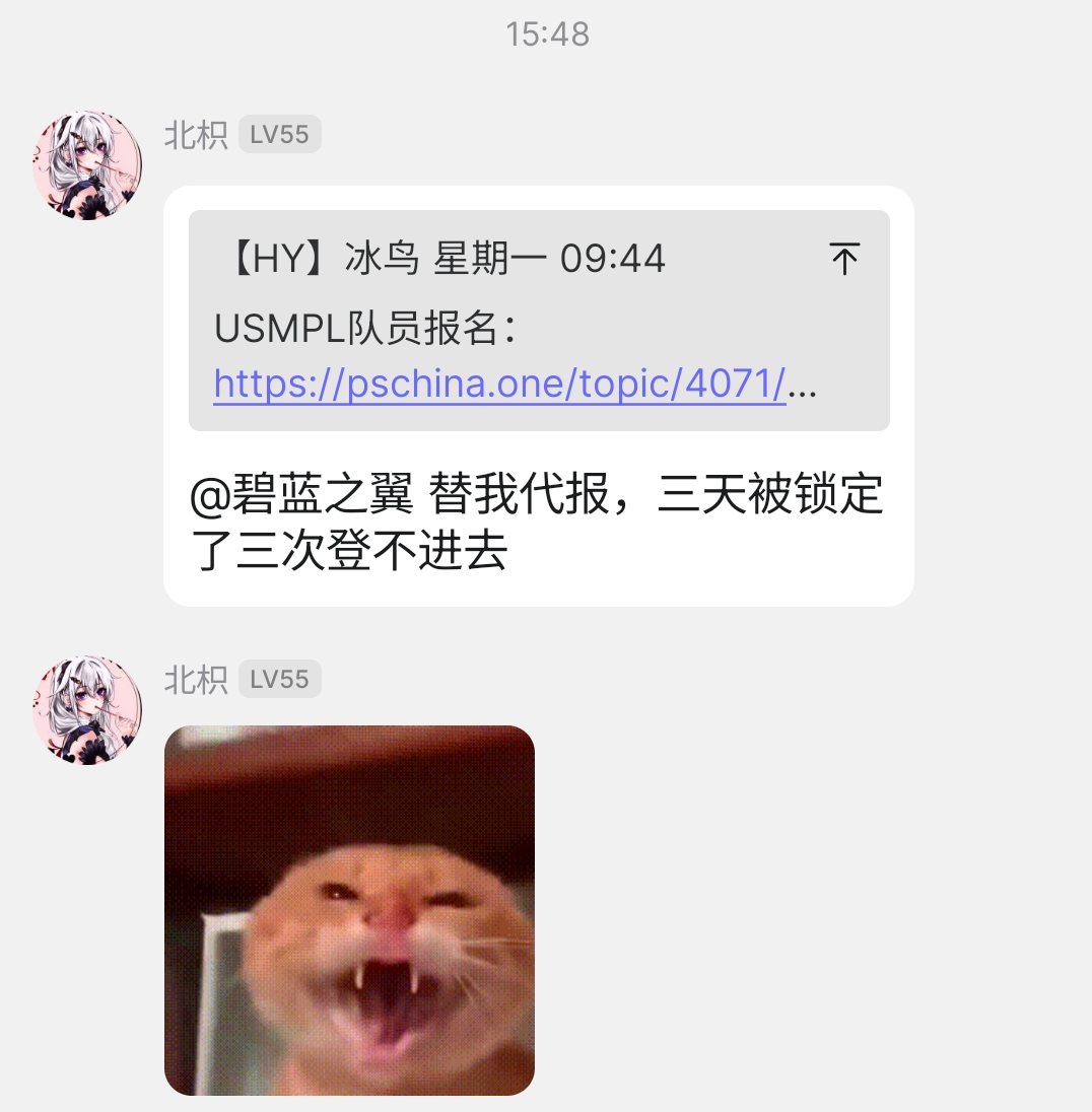 S50903-15570486(1).png