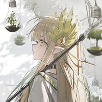 EvershineAuE
